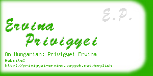 ervina privigyei business card